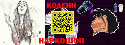 ГАЛЛЮЦИНОГЕННЫЕ ГРИБЫ Моздок