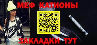 амфетамин Малоярославец