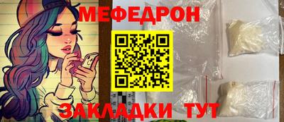 марихуана Можга