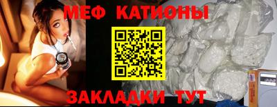 ГАЛЛЮЦИНОГЕННЫЕ ГРИБЫ Моздок