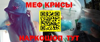 ГАЛЛЮЦИНОГЕННЫЕ ГРИБЫ Моздок