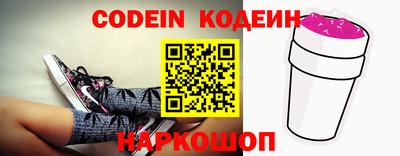 метадон Можайск