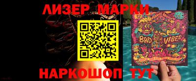 метадон Можайск