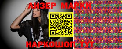 мет Малгобек