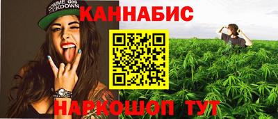 молекула духа Мариинск