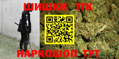 метадон Можайск