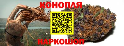 ГАЛЛЮЦИНОГЕННЫЕ ГРИБЫ Моздок