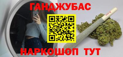 метадон Можайск