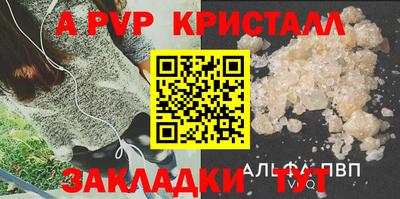 метадон Можайск