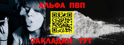 марихуана Можга