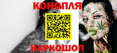 метадон Можайск