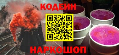 марихуана Можга