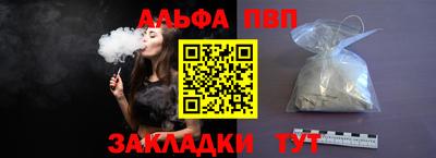 марихуана Можга