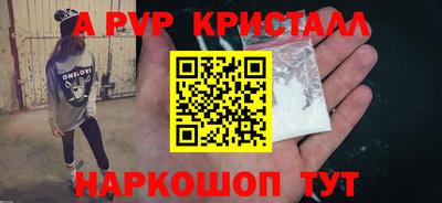 мет Малгобек