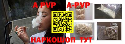 амфетамин Малоярославец