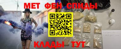 мет Малгобек