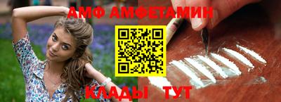 ГАЛЛЮЦИНОГЕННЫЕ ГРИБЫ Моздок