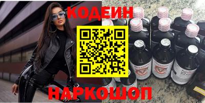 марихуана Можга