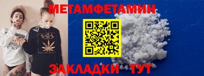 ГАЛЛЮЦИНОГЕННЫЕ ГРИБЫ Моздок