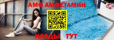 метадон Можайск