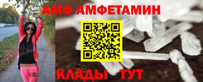 метадон Можайск