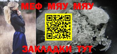 ГАЛЛЮЦИНОГЕННЫЕ ГРИБЫ Моздок