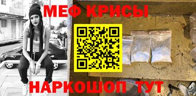 ГАЛЛЮЦИНОГЕННЫЕ ГРИБЫ Моздок