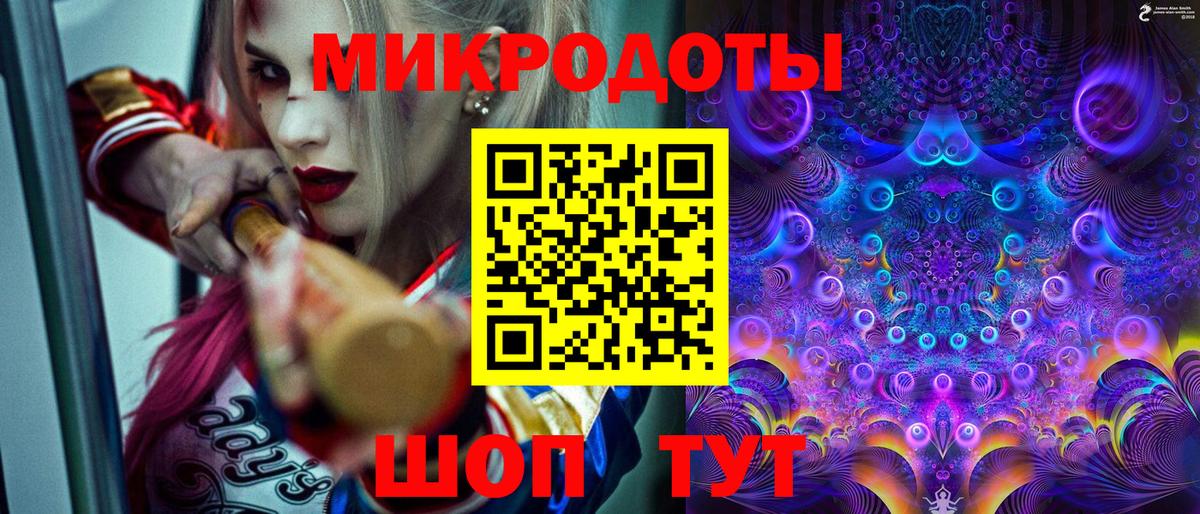Галлюциногенные грибы MAGIC MUSHROOMS Ухта